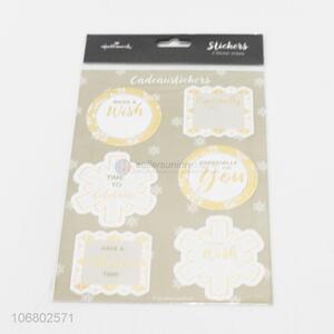 New selling promotion 16pcs decoration sticker