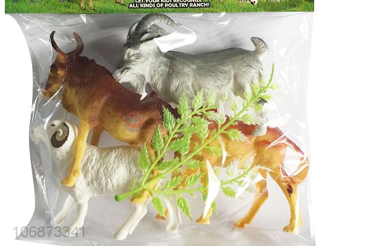 Cool Design Animal Model Toy Set For Children