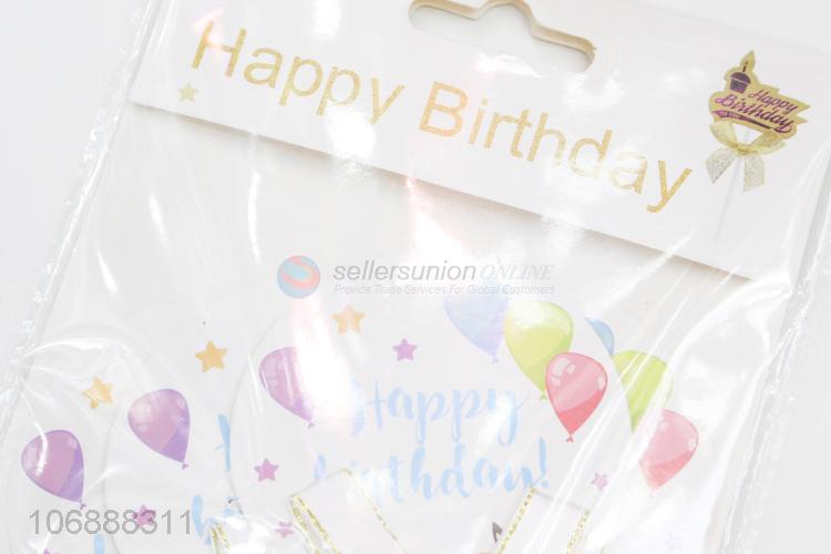 Low price happy birthday printed paper cake toppers cake decoration