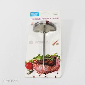 Best Quality Meat Thermometer For Household