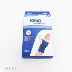 High quality professional elastic polypropylene palm support