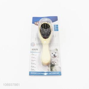 High quality professional pet grooming brush with wooden handle