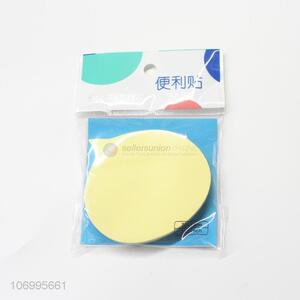 Best Quality Colorful Self-Adhesive Stick Note Pad