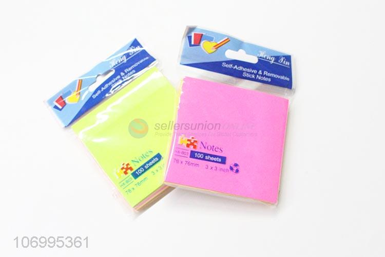 Good Quality 100 Sheets Fluorescent Sticky Note