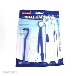 Good Quality 7 Pieces Oral Care Kit