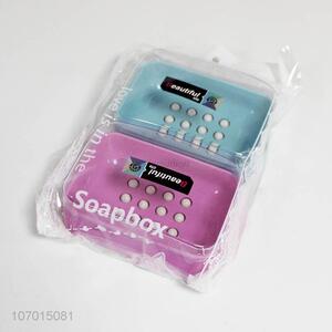 Wholesale bathroom supplies 2pcs colorful plastic soap box set