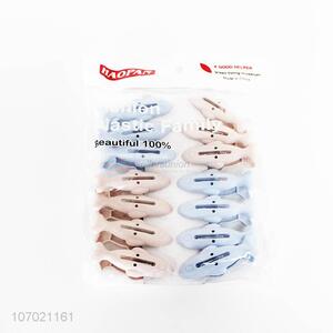 Wholesale Price 14PCS Beautiful Small Clothes Plastic Peg