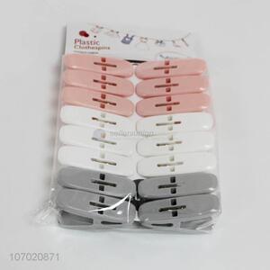 Best Selling 16 Pieces Plastic Clothespin Set