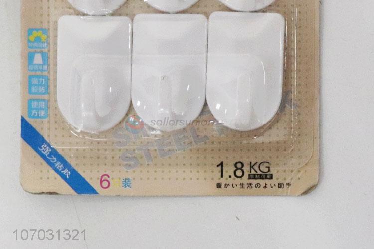 6PC粘钩