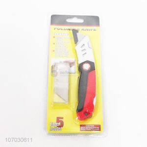 Wholesale high-grade foldable zinc alloy art knife paper cutter
