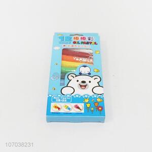 New product stationery set safety washable water color pen