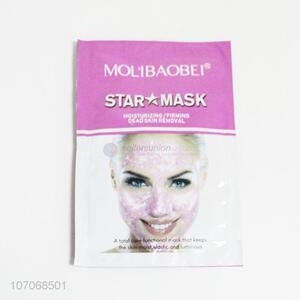 Hot Sale Natural Extraction Moisturizing Mask