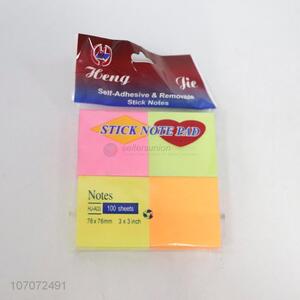 Wholesale 100 Sheets Square Self-Adhesive Sticky Note