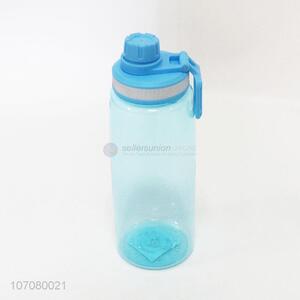 Custom Plastic Water Bottle Best Space Bottle