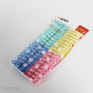 Good quality 24 pieces multicolor plastic clothes pegs clothespin