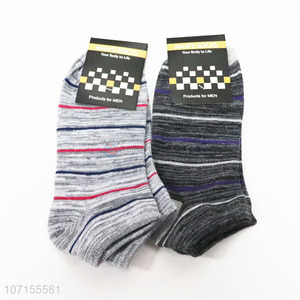 Wholesale Comfortable Short Socks Man Socks