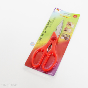 Good Factory Price Household Multi-purpose Kitchen Scissors