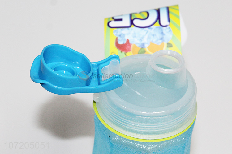 塑料水壶