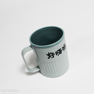 Hot Selling Plastic Coffee Mug Fashion Water Cup