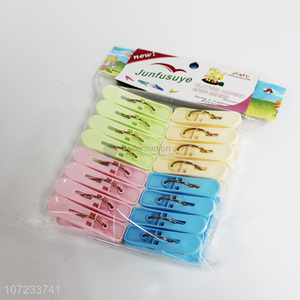 Hot products 16 pieces plastic clothes pegs laundry accessories