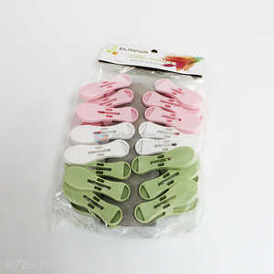 Best selling 16pcs plastic clothespins laundry pegs