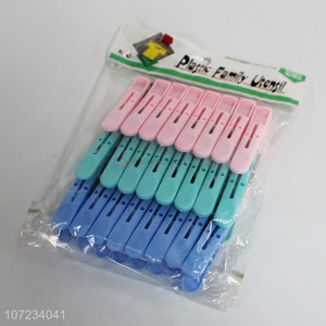 China factory 24 pieces plastic clothes pegs laundry accessories