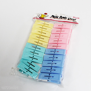 Wholesale multifunction household laundry 20pcs plastic clothespins