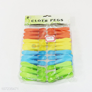 Good quality 24pcs mixed color plastic clothespins clothes pegs