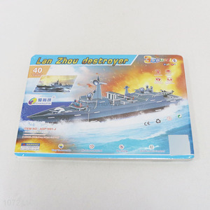 Creative design intelligent 3D lanzhou destroyer puzzle children DIY toy