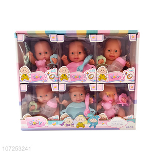 Lowest Price Kids Play House Toy Vinyl Cute Baby Doll Toy Set