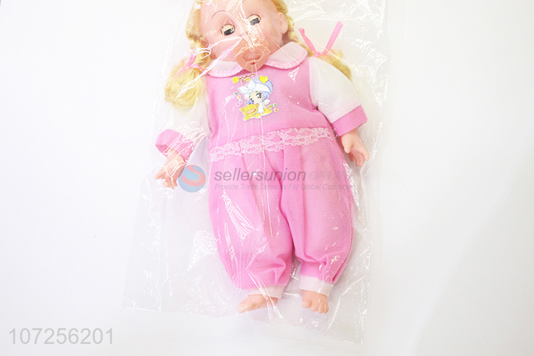 High Quality Pacifier Doll That Can Shout Mom And Dad