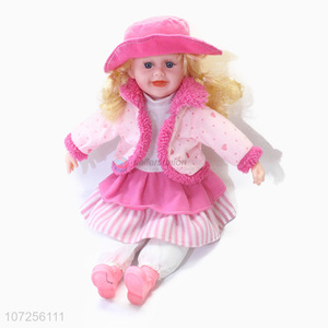 Good Quality Pretty Girl Toy Doll Best Kids Toy