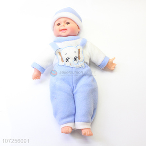 Best Quality Lovely Doll With Cry And Laugh Sound