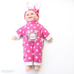 Cute Little Baby Doll With Cry And Laugh Sound