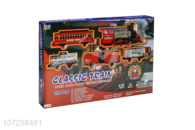 China manufacturer battery operated plastic electric toy train railway set