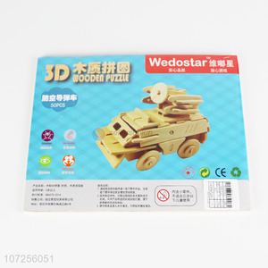 Hot Sale Missile Vehicle 3D Wooden Puzzle Toy