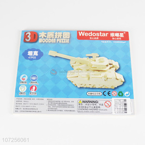 Best Quality 3D Tank Wooden Puzzle Toy For Children