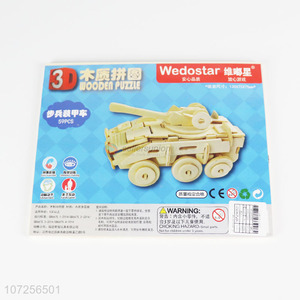 Cool Design 3D Armored Vehicle Wooden Puzzle Toy