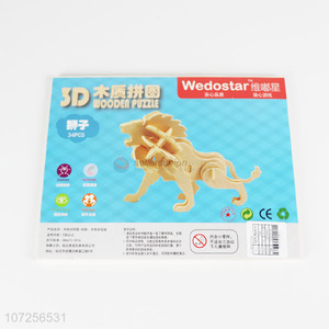 Hot Sale 3D Lion Model Educational Wooden Puzzle Toy