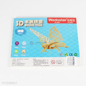 Newest 3D Butterfly Model Wooden Puzzle Toy