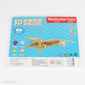 Custom 58 Pieces 3D Animal Model Wooden Puzzle Toy