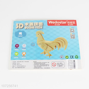 Best Sale Rooster Model DIY 3D Wooden Puzzle Toy