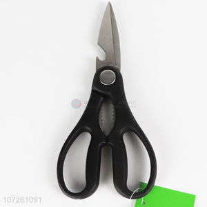 Superior quality stainless steel kitchen scissors kitchen shears