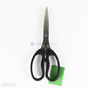 Competitive price multi-purpose kitchen scissors with non-slip handles