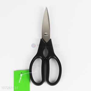 Professional supply stainless steel kitchen scissors kitchen shears