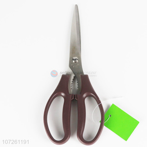 New products multi-purpose kitchen scissors with non-slip handles