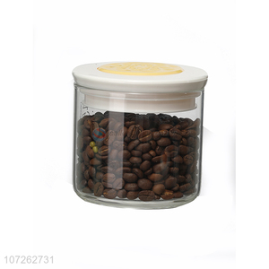 Bottom Price 450ML Food Grade Kitchen Sealed Jar Clear Storage Jar