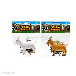 Cheap Price Small Plastic Simulation Farm Animal Toy For Kids