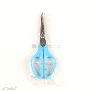 Premium products multifunctional scissors household scissors school scissors