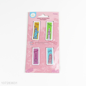 Fashion Design 4 Pieces Soft Magnetic Bookmarks Set